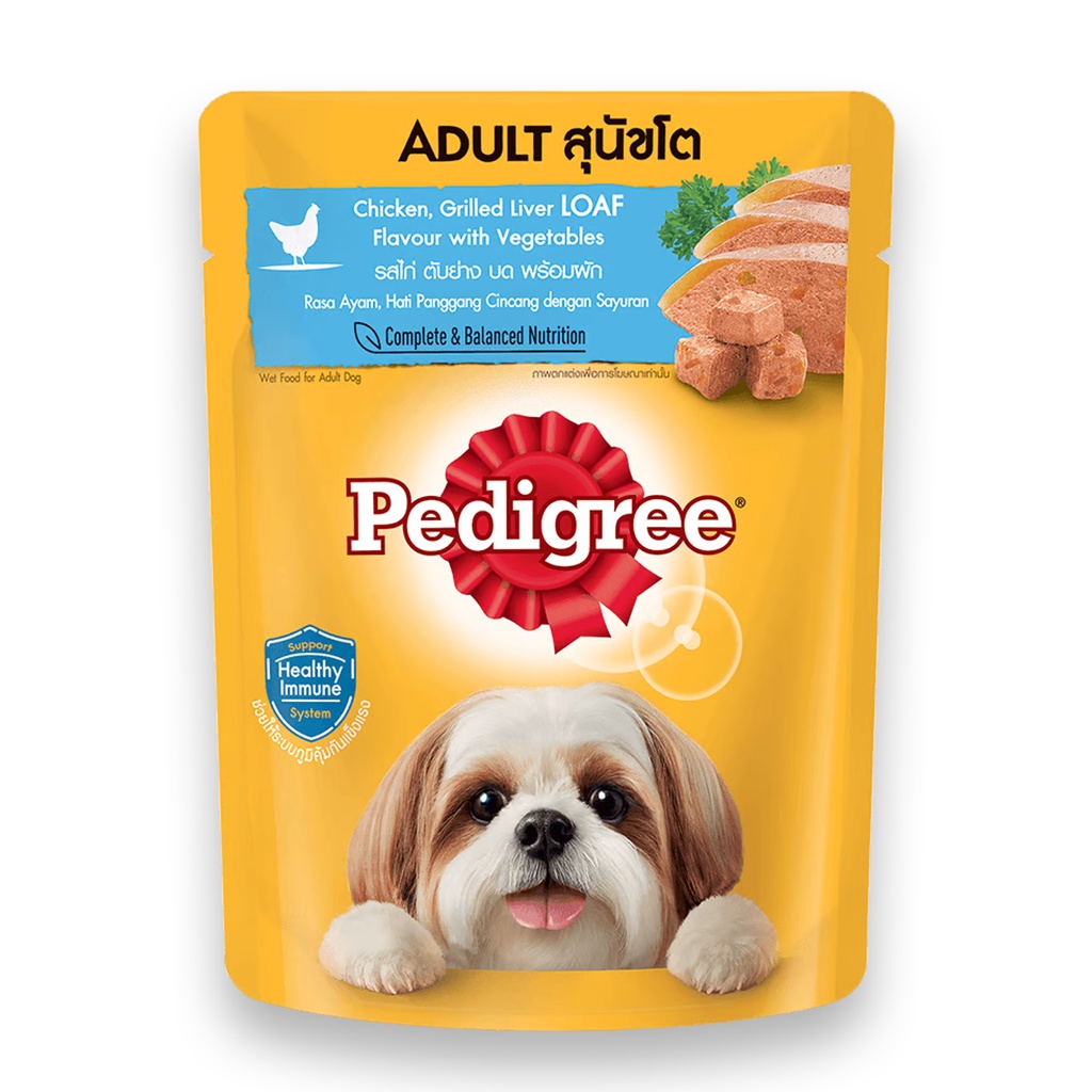 pedigree-เพดดีกรี-อาหารเปียกแบบซอง-สำหรับสุนัข-ขนาด-80-g