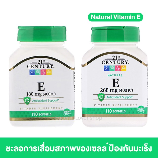 21st-century-vitamin-e-180-mg-400-iu-110-softgels