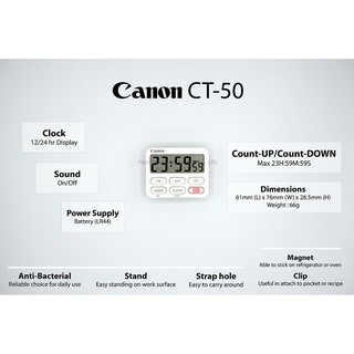 Canon CT-50 นาฬิกาจับเวลาเดินหน้าถอยหลังตั้งปลุก Digital Timer | Shopee ...