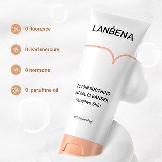 ขายปลีก ขายส่ง LANBENA Ection Soothing คลีนเซอร์ทําความสะอาดผิวหน้า ผิวบอบบาง เครื่องสําอางบํารุงผิวหน้า 100 กรัม -18048