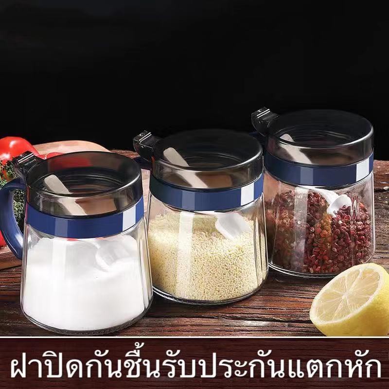ขวดใส่เครื่องปรุงอาหาร กระปุกใส่เครื่องเทศ วัสดุเป็นแก้ว พร้อมช้อนตักใน ...