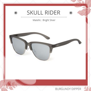 แว่นกันแดด Skull Rider Matellic Collection : Bright Silver