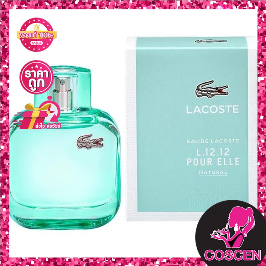 lacoste-น้ำหอม-eau-de-lacoste-l-12-12-pour-elle-natural-90ml