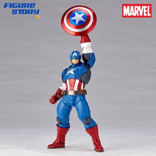 *Pre-Order*(จอง) Figure Complex Amazing Yamaguchi No.007 Captain America (อ่านรายละเอียดก่อนสั่งซื้อ)