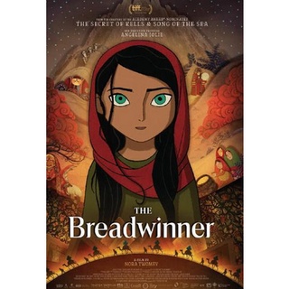 The Breadwinner ปาร์วานา ผู้กล้าหาญ (2017)