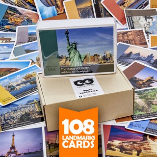 สินค้า แฟลชการ์ด บัตรคำ การ์ดคำศัพท์ Flash Cards [สถานที่สำคัญของโลก World Landmarks] 108 ใบ ของเล่นเสริมพัฒนาการ