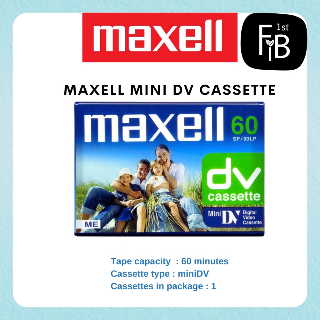 ภาพหน้าปกสินค้าMAXELL MINI DV CASSETTE