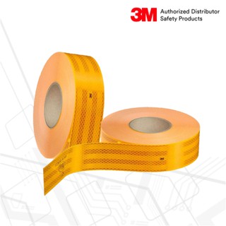 3M™ แถบสะท้อนแสงติดรถไดมอนด์เกรด สีเหลือง 3M Conspicuity Marking For Vehicle Yellow Color