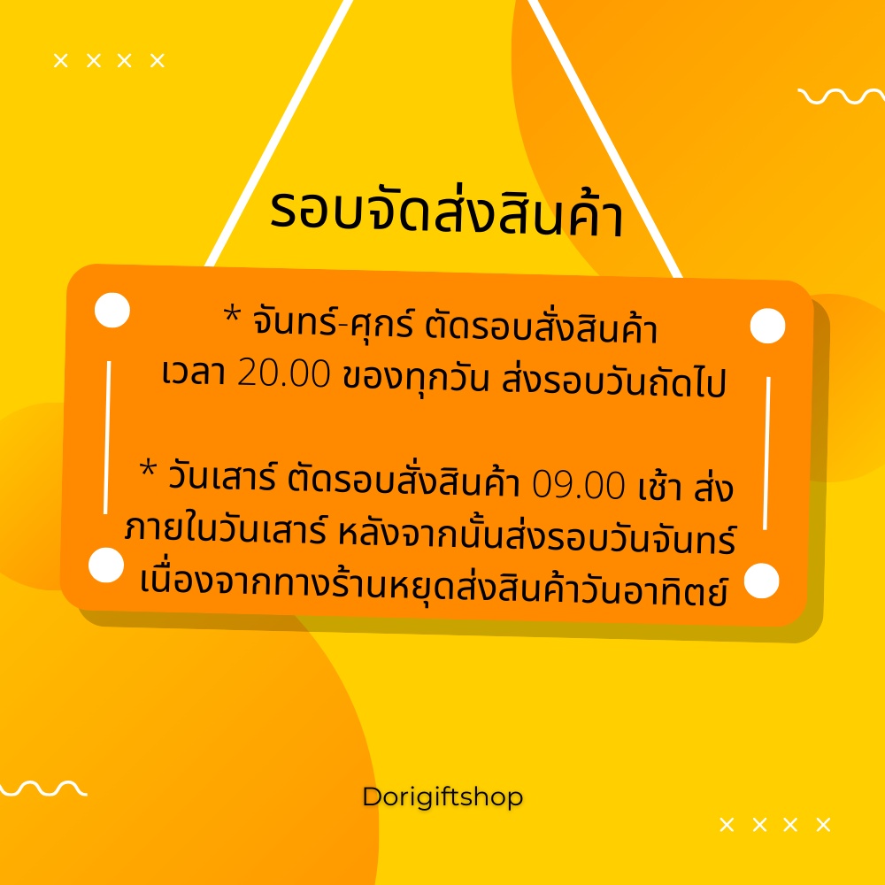 ลูกปัดสีพาสเทล-ลูกปัดกลม-ลูกปัดดาว-ลูกปัดดอกไม้-สำหรับงาน-diy-ต่างๆ-งานร้อยลูกปัด-งานประดิษฐ์ต่างๆ