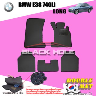 BMW E38 740I &amp; 740Li 1995-2001 ฟรีแพดยาง พรมรถยนต์เข้ารูป2ชั้นแบบรูรังผึ้ง Blackhole Carmat