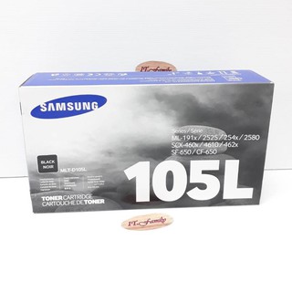 ตลับหมึกโทนเนอร์ Samsung MLT-D105L  สีดำ Original   (ออกใบกำกับภาษีได้)