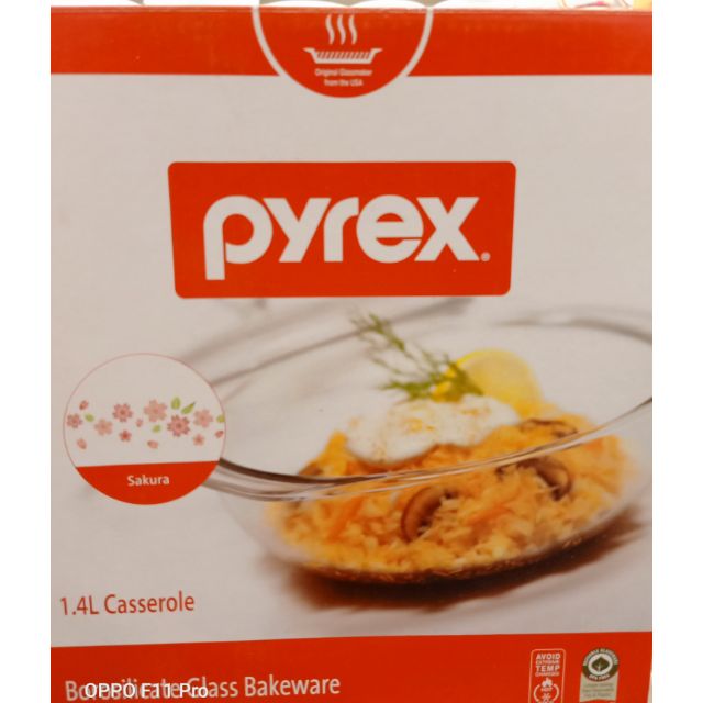 ถ้วยมีฝา pyfex 1.4L Casserole ( Sakura) | Shopee Thailand
