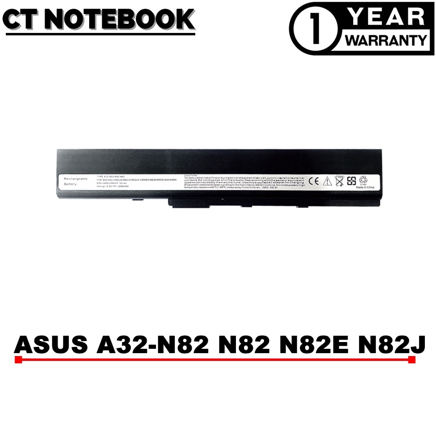 battery-asus-n82-n82e-n82ei-n82j-n82jg-n82jq-a32-n82-แบตเตอรี่โน๊ตบุ๊ค-asus-ประกัน-1-ปี-พร้อมส่ง