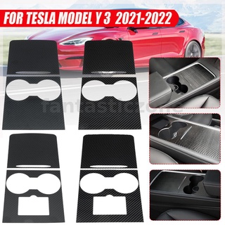 Tesla แผ่นแพทช์คาร์บอนไฟเบอร์ สําหรับ Tesla Model3/Y 2021-2022