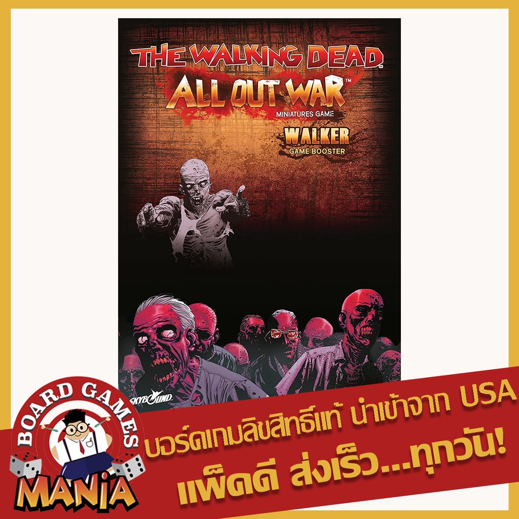 The Walking Dead: Walker Booster – Englischsprachiges Miniaturenspiel Für 1-2 Spieler