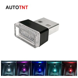 โคมไฟฉุกเฉิน USB LED สำหรับติดรถยนต์