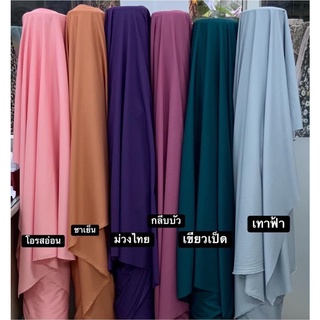 ภาพขนาดย่อของภาพหน้าปกสินค้าผ้าไหมอิตาลีพื้น สีสวย จากร้าน varee2543 บน Shopee