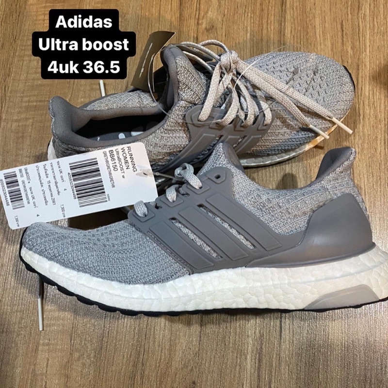 Adidas ultra boots 100 Shopee Thailand