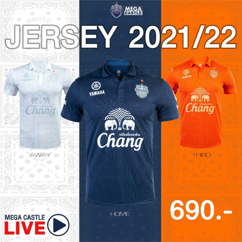 รูปภาพของเสื้อบุรีรัมย์ยูไนเต็ด 2021/2022 ของแท้จากสโมสร BURIRAM UNITEDลองเช็คราคา