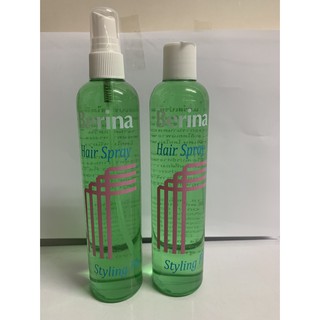 ภาพหน้าปกสินค้าBerina Hair Spray Styling Fix เบอริน่า สเปรย์ฉีดผม จัดทรงผม ขวดเติมและขวดปั้ม สีเขียว 220มล. ที่เกี่ยวข้อง