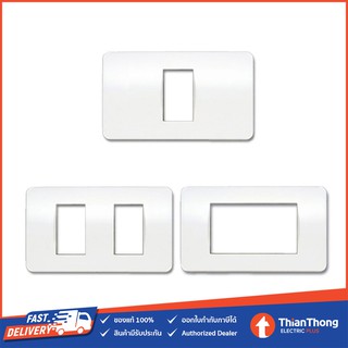 สินค้า Schneider ฝา 1-3 ช่อง ชไนเดอร์ Concept A3001 A3002 A3000 (Clipsal)