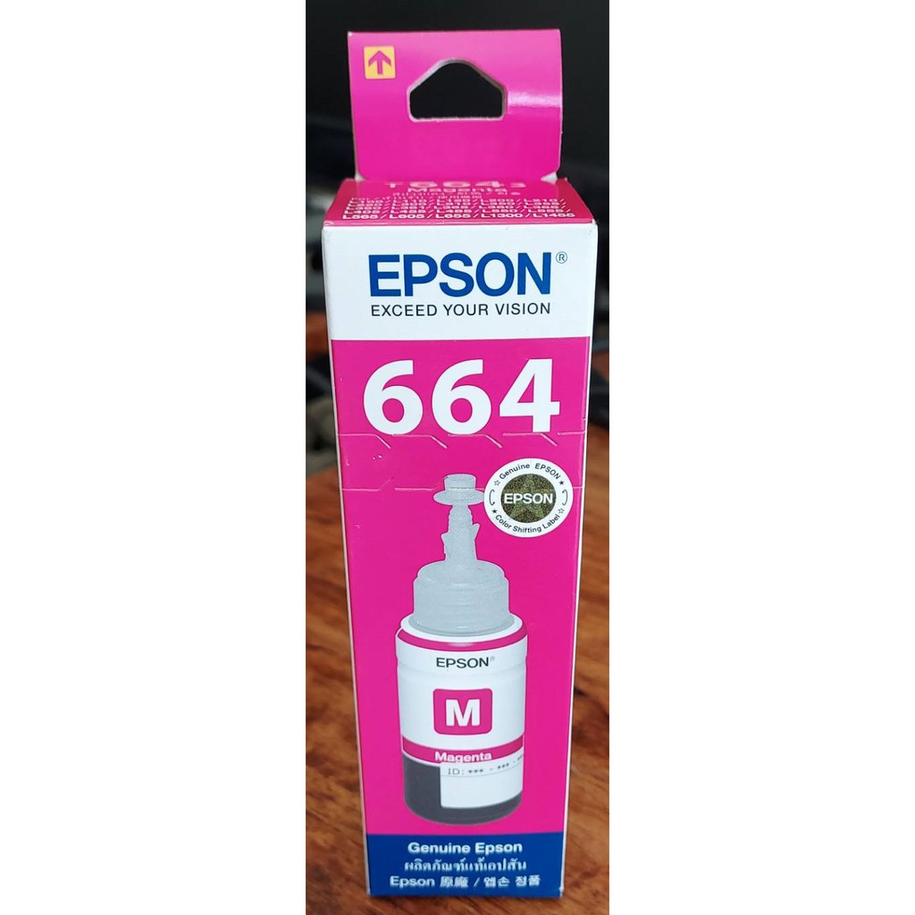 หมึก-epson-ink-t664-ของแท้-100-มีกล่อง-ขนาด-70ml