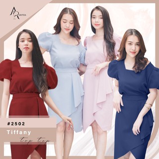 ARINDA Tiffany Top 2502li : เสื้อคอเหลี่ยม แขนพอง