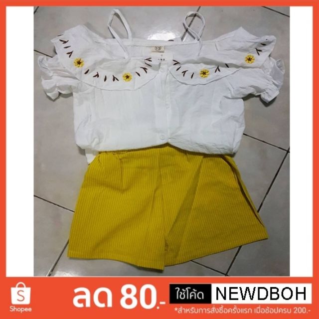 มีโค้ดส่วนลด-80-บาท-โค้ด-newdboh-เมื้อซื้อครบ-200-ชุดเซ็ท-2-ชิ้น