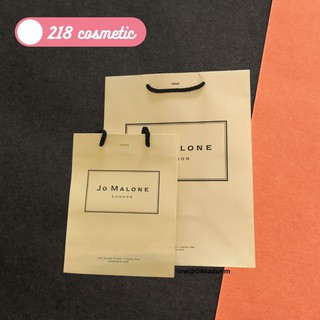 ภาพหน้าปกสินค้าโจมาโลน Jo Malone ถุงโจมาโลน ของแท้ พร้อมส่ง ที่เกี่ยวข้อง