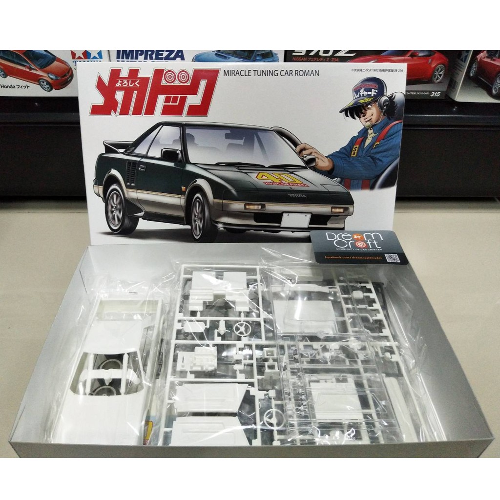 fujimi-1-24-oroshiku-mechadoc-high-geared-aw11-mr2-makoto-tojo-specification-โมเดลรถยนต์-model-dreamcraft