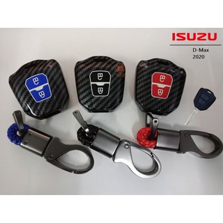 คสกุญแจ เคฟล่า ISUZU D-Max 2020 เคสหุ้มกุญแจรีโมทรถยนต์ ซองหนังแท้ เคสกุญแจ