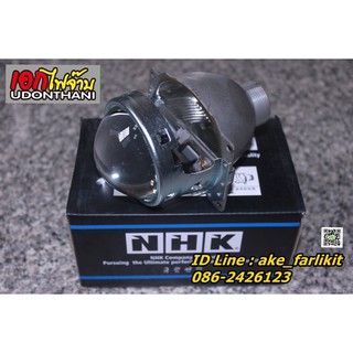 NHK Q5 D2S Projector Lens