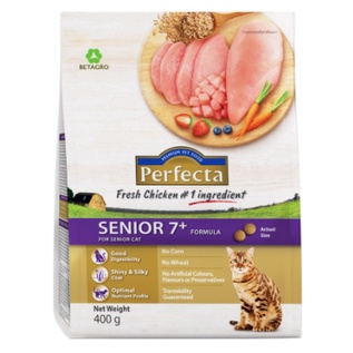 perfecta-เพอร์เฟคต้า-senior-7-formula-for-senior-cat-อาหารแมว-เกรดพรีเมี่ยม