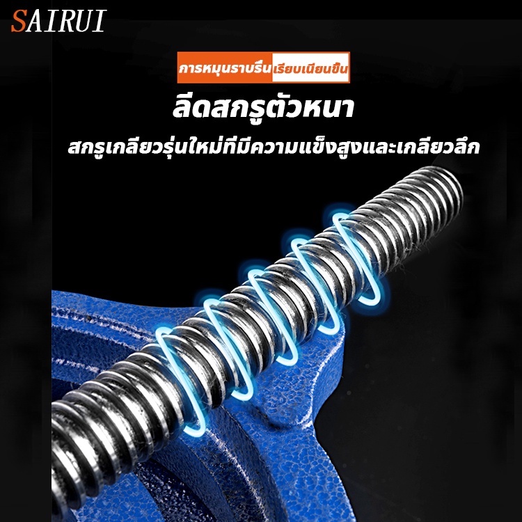 จัดส่งทันที-ปากกาจับชิ้นงาน-5-นิ้ว-ปากกาจับชิ้นงาน-5-นิ้ว-ปากกาจับงาน-ปากกาจับชิ้นงาน-แคลมป์จับชิ้นงาน-แท่นจับสว่าน-ฐาน