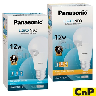 Panasonic หลอดไฟ LED Bulb 12W รุ่น NEO