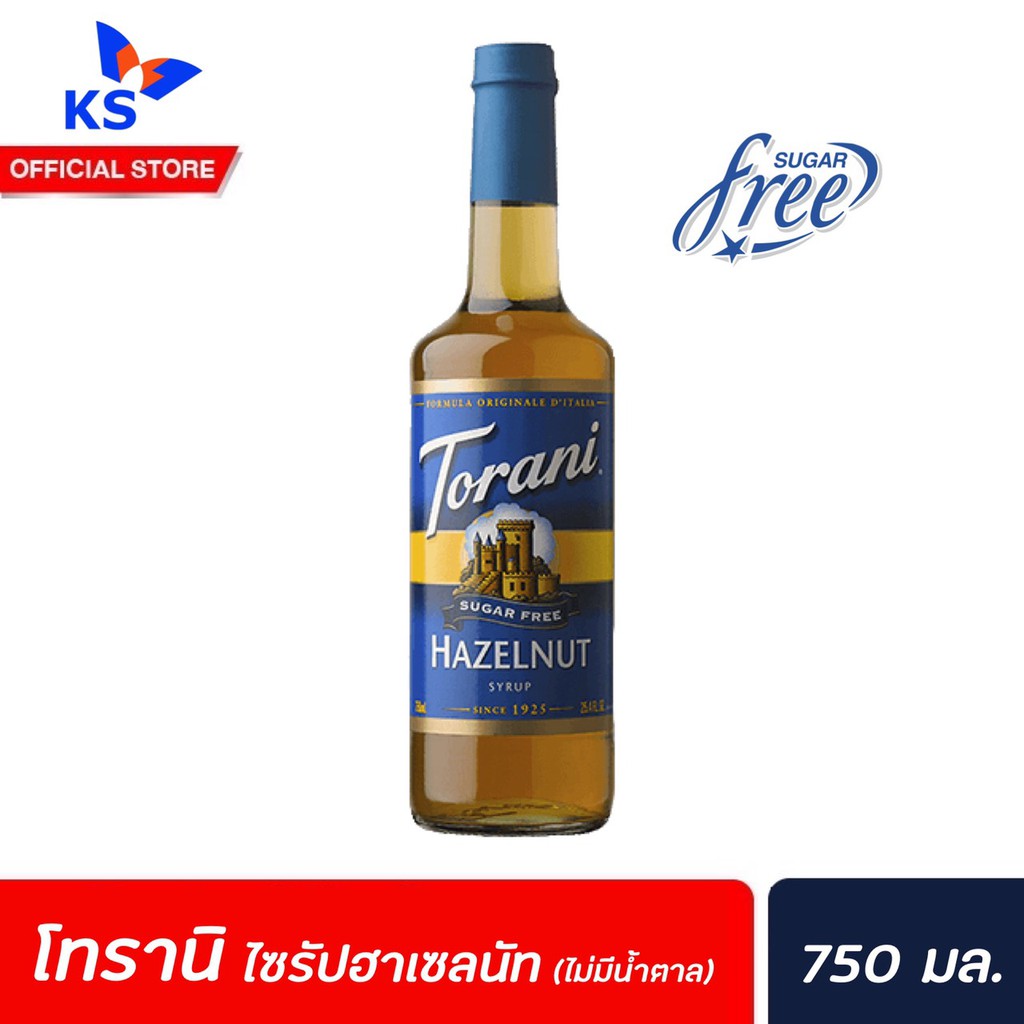 torani-sugar-free-hazelnut-syrup-โทรานี่-ไซรัป-เฮเซลนัท-ไม่มีน้ำตาล-750-มล-2003