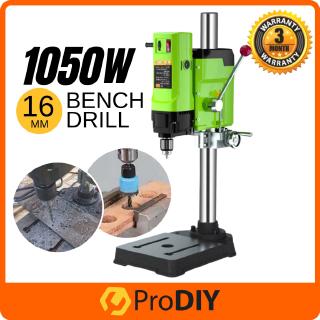 Bg5157 drill press bench drill 1050W 16mm Mini small electric drill machine work bench (BG-5157/BG-515702) 6RNZ