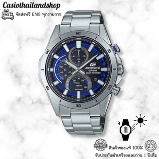 [ผ่อนเดือนละ529]🎁CASIO EDIFICE EFS-S610D-1A ของแท้100% พร้อมส่ง ประกัน1ปี