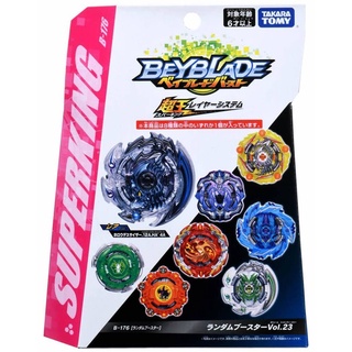 [ของแท้พร้อมส่ง] Takara Tomy Beyblade BURST SuperKing B-176 Random Booster Vol. 23 เลือกตัวที่ต้องการ