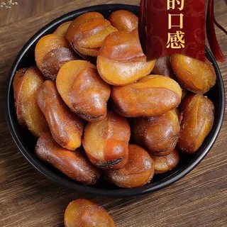 ออร์คิดบีนบีนกรอบรสเนื้อผัดเผ็ดอาหารแห้งของว่างผลไม้อบแห้งข้าวเหนียวทอด 250 กรัม