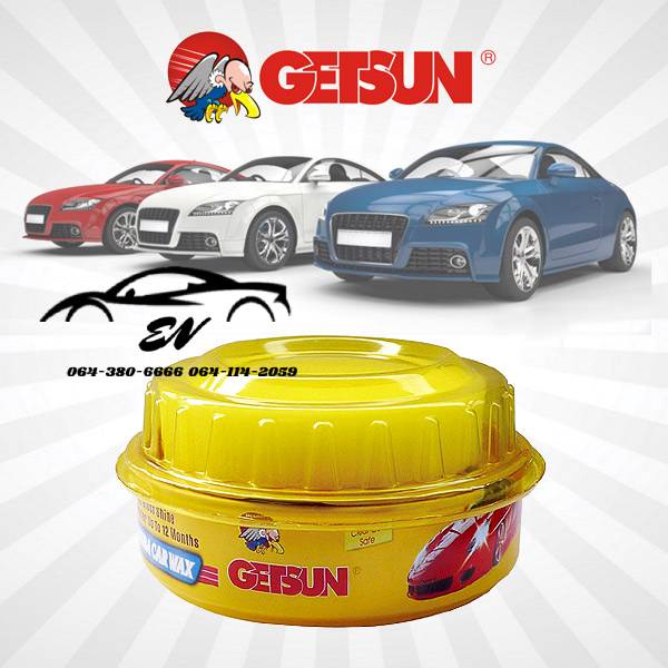 carnauba-getsun-car-wax-แว็กซ์เคลือบเงารถยนต์-ป้องกันลายน้ำ-ยาวนาน-12-เดือน-ขนาด-230g