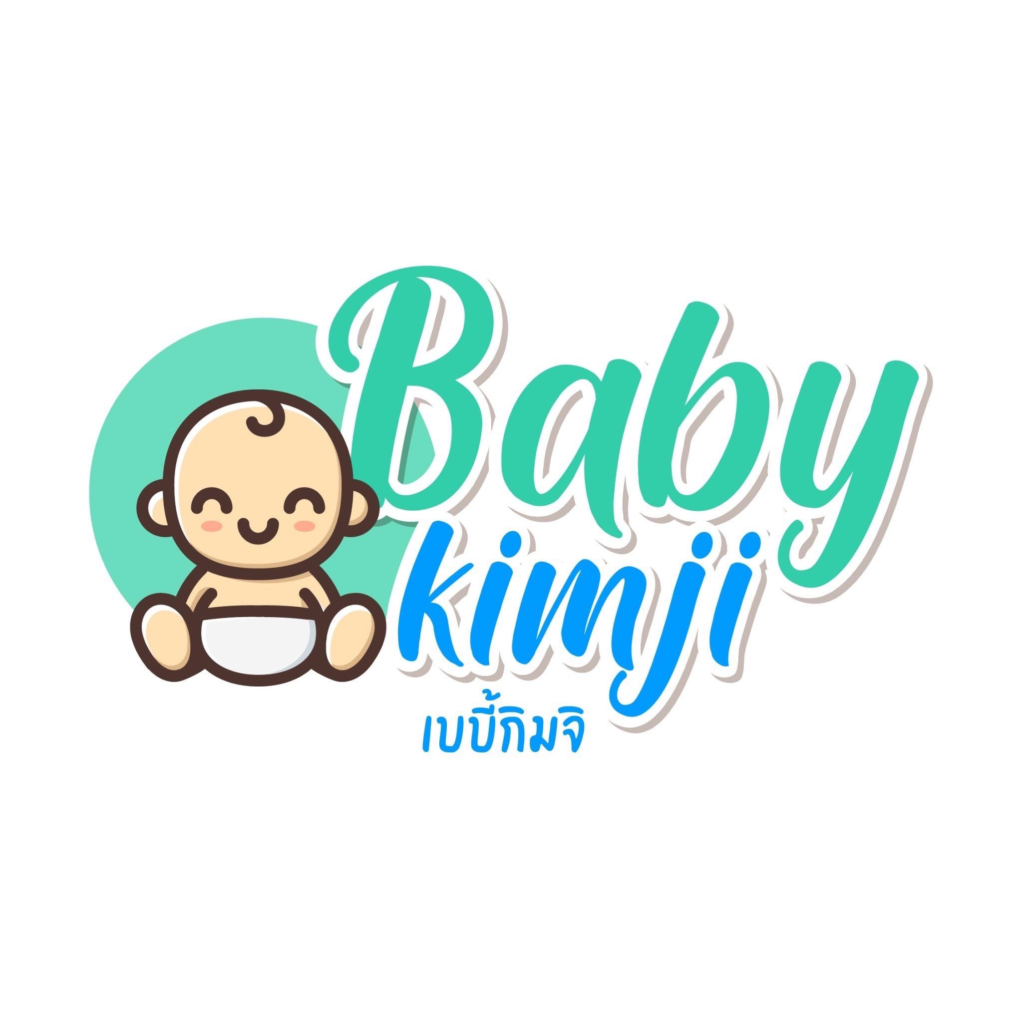 โลโก้ร้าน BabyKimji2023