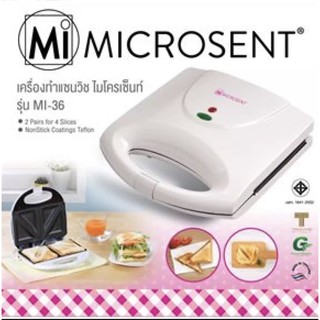 เครื่องทำแซนวิช Microsent มอก ผลิตในไทย *รับประกัน1ปี*