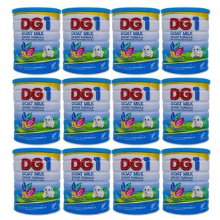 (ยกลัง 12กระป๋อง)DG-1 ดีจี1 อาหารทารกจากนมแพะ สำหรับช่วงวัยที่ 1 800G EXP 27/11/2023