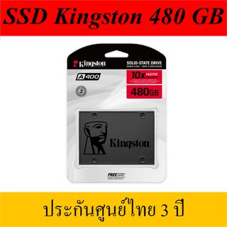 ภาพขนาดย่อของภาพหน้าปกสินค้าSSD ประกัน 3 ปี 5 ปี WD Green Blue Kingston HIKVISION ของใหม่ เอสเอสดี 2.5 SATA III 120GB 240GB 480GB 500GB HIK จากร้าน nugdonti บน Shopee ภาพที่ 7