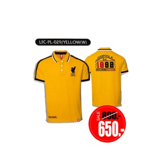 ภาพหน้าปกสินค้าเสื้อโปโล ลิขสิทธิ์แท้ Liverpool ( ชาย ) รุ่นLFC029 สีเหลือง ที่เกี่ยวข้อง