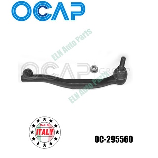 คันชักนอก/ลูกหมากคันชักหน้า ข้างซ้าย(Tie Rod End) มินิ MINI Countryman Cooper S All4 R60 ปี 2010