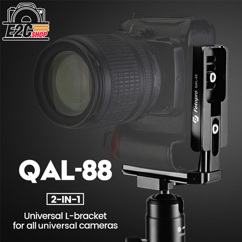 fotopro-l-bracket-qal-88-2in1-เพลทตัว-l-สำหรับกล้องทุกรุ่น-ทุกยี่