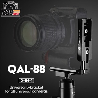 Fotopro L-Bracket QAL-88 2in1 เพลทตัว L สำหรับกล้องทุกรุ่น ทุกยี่