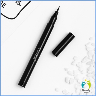 Comfy อายไลเนอร์ชนิดน้ำ สีดำ ติดทนนานสุด ๆ แห้งเร็ว Liquid eyeliner